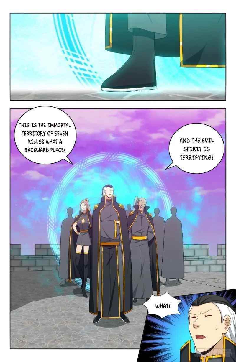 Strongest Anti M.E.T.A Chapter 494 - Page 8