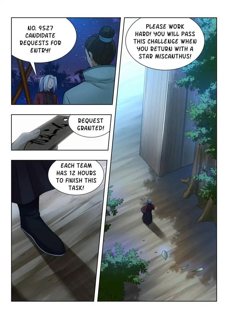 Strongest Anti M.E.T.A Chapter 51 - Page 1