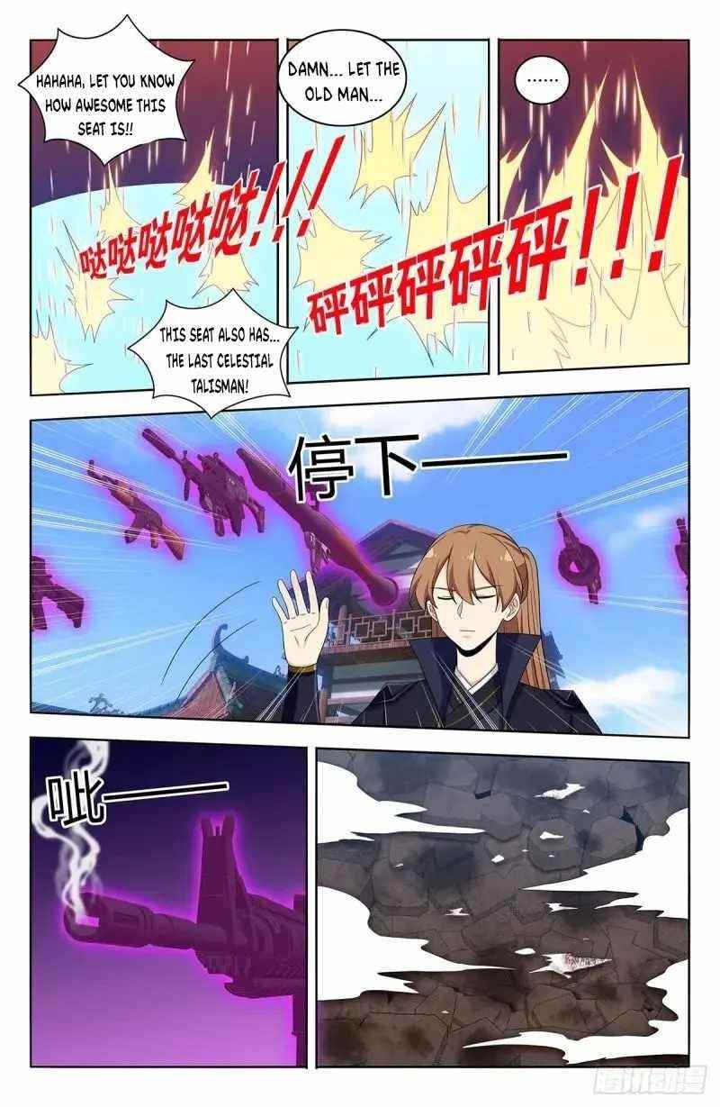 Strongest Anti M.E.T.A Chapter 513 - Page 11