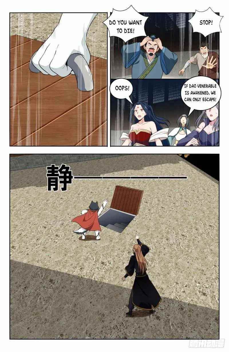 Strongest Anti M.E.T.A Chapter 515 - Page 6