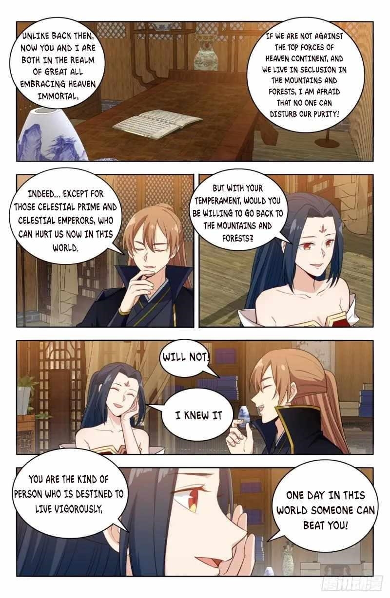 Strongest Anti M.E.T.A Chapter 519 - Page 6