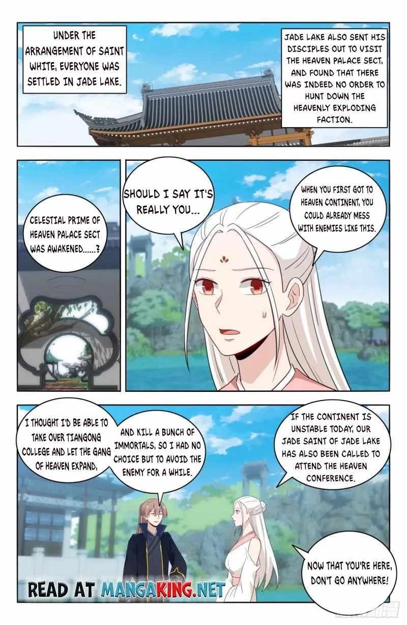 Strongest Anti M.E.T.A Chapter 520 - Page 1
