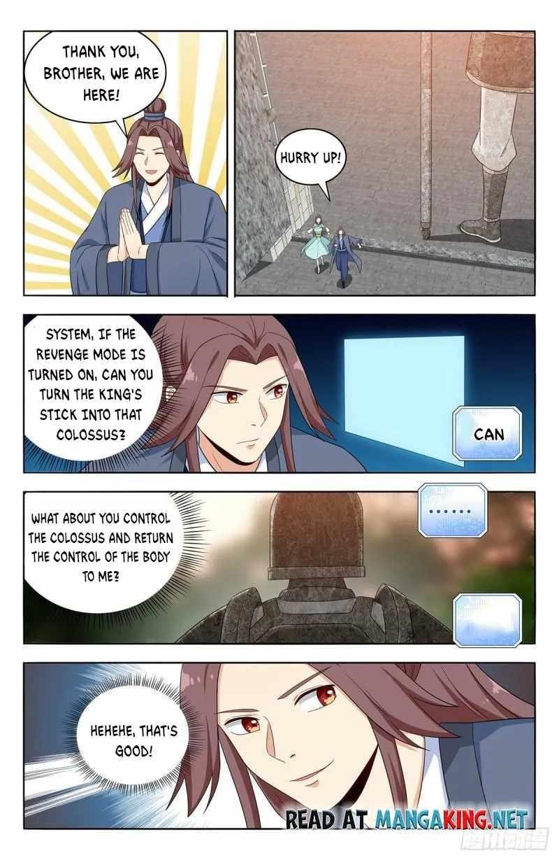 Strongest Anti M.E.T.A Chapter 522 - Page 2
