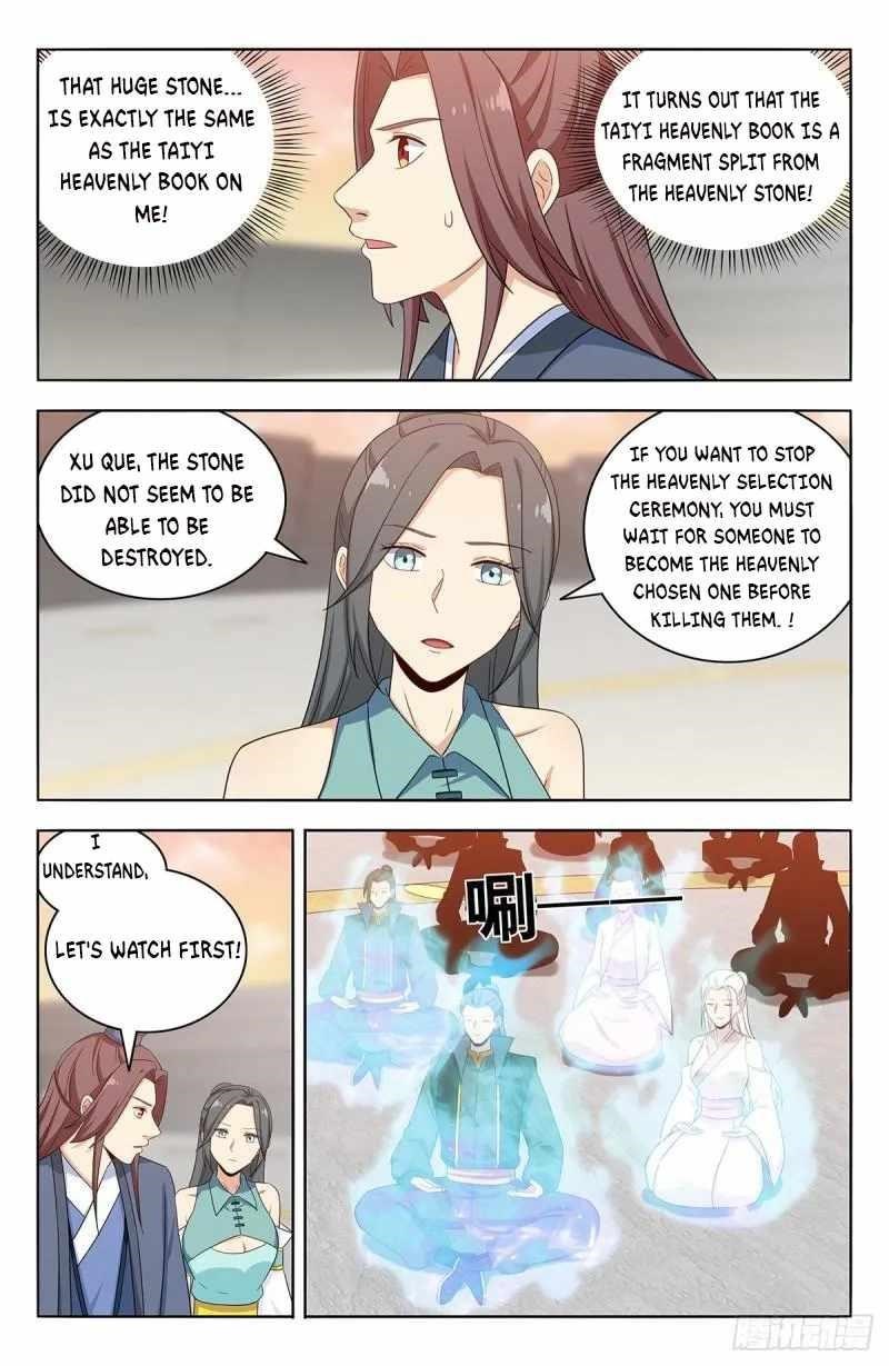 Strongest Anti M.E.T.A Chapter 522 - Page 8