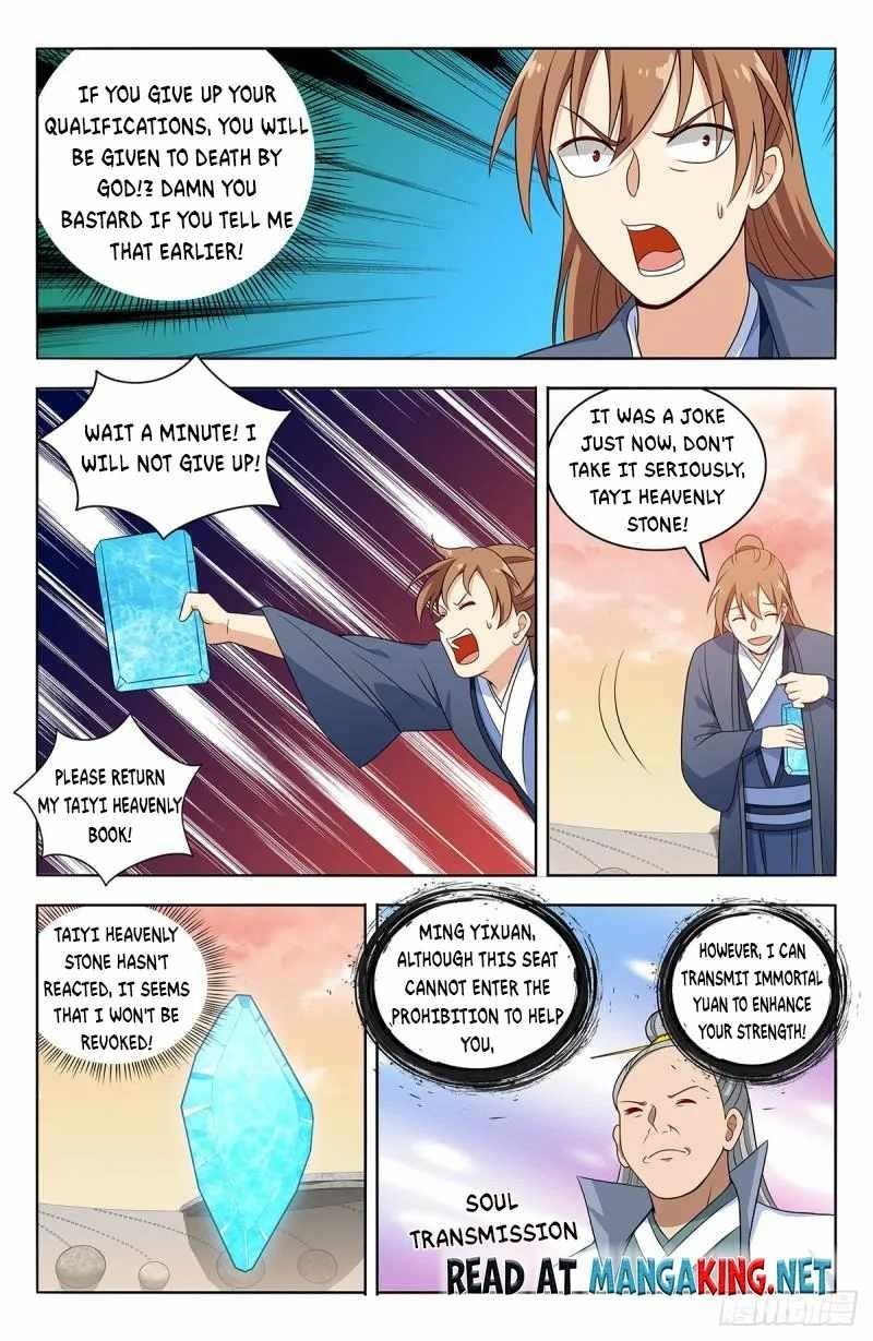 Strongest Anti M.E.T.A Chapter 523 - Page 10