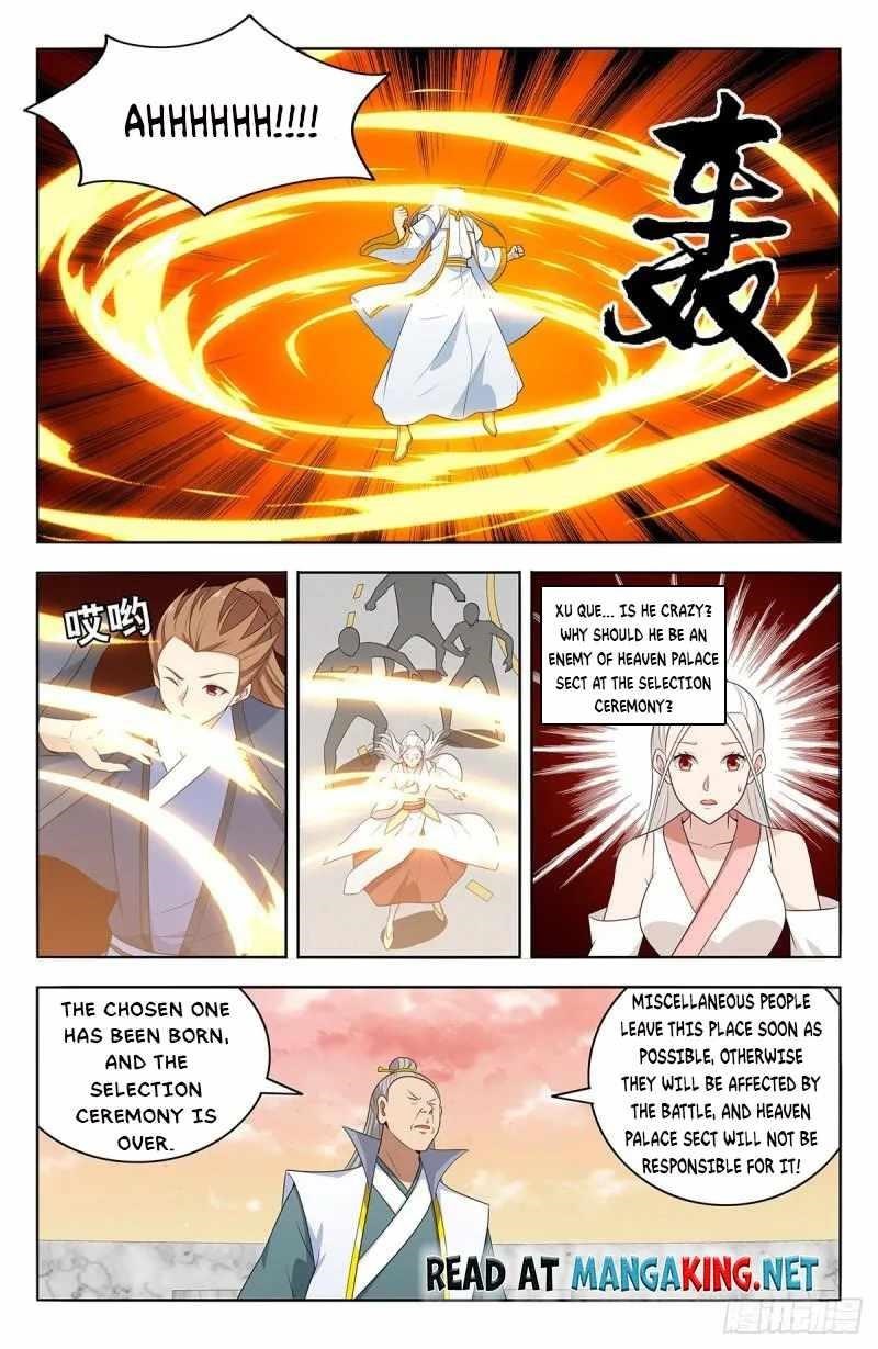 Strongest Anti M.E.T.A Chapter 524 - Page 2