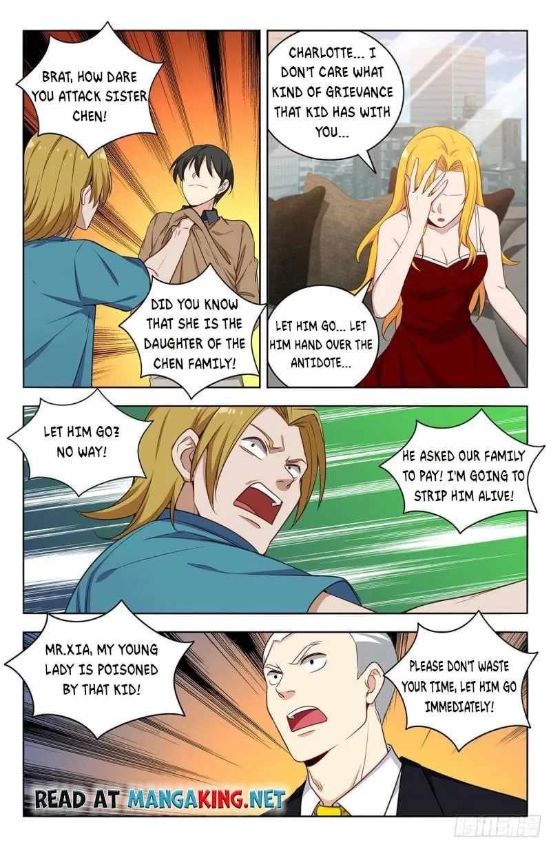 Strongest Anti M.E.T.A Chapter 533 - Page 1