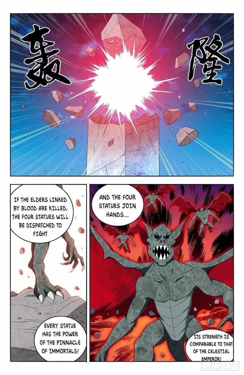 Strongest Anti M.E.T.A Chapter 543 - Page 10