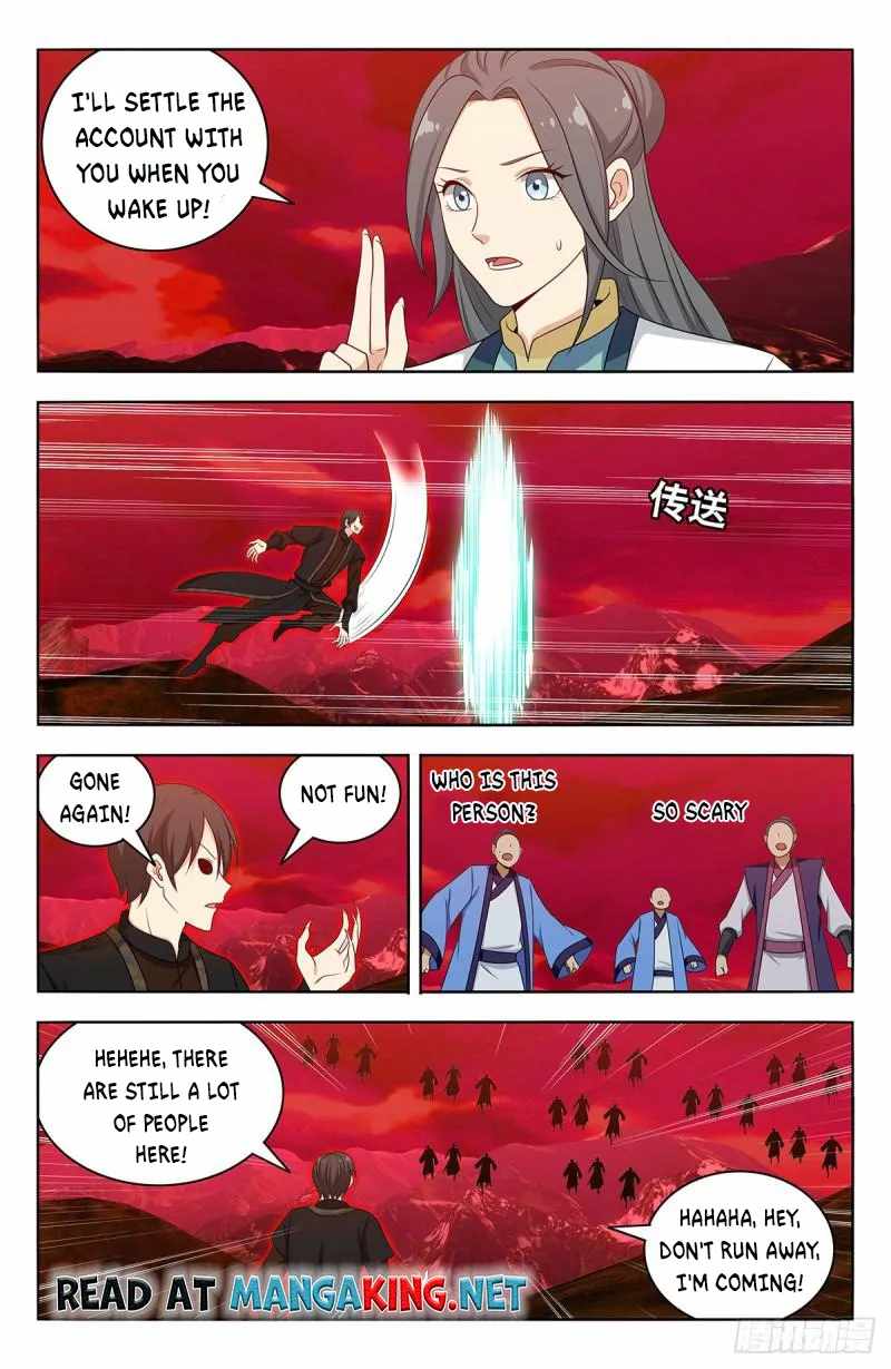Strongest Anti M.E.T.A Chapter 546 - Page 12