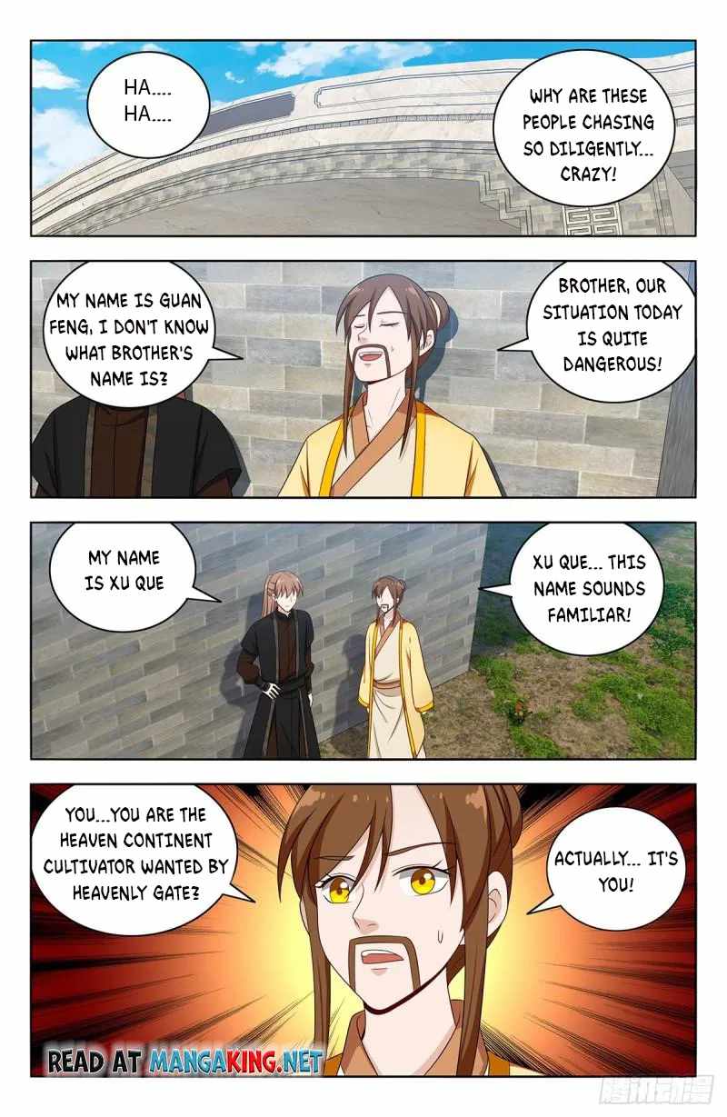 Strongest Anti M.E.T.A Chapter 552 - Page 4