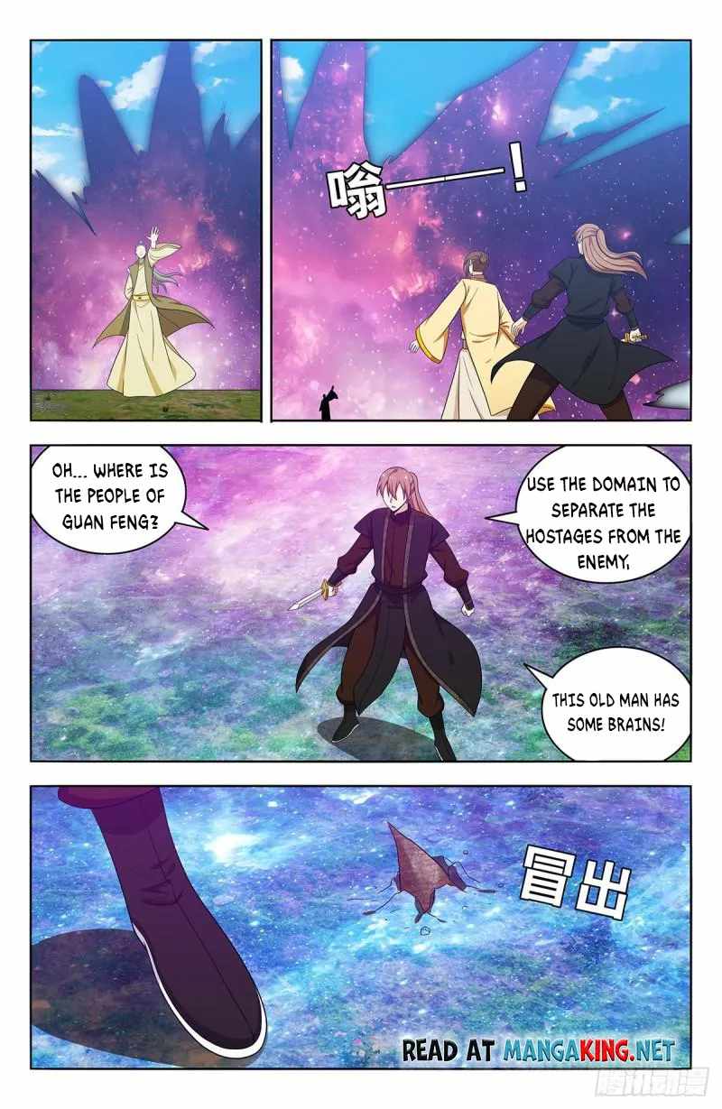 Strongest Anti M.E.T.A Chapter 553 - Page 1