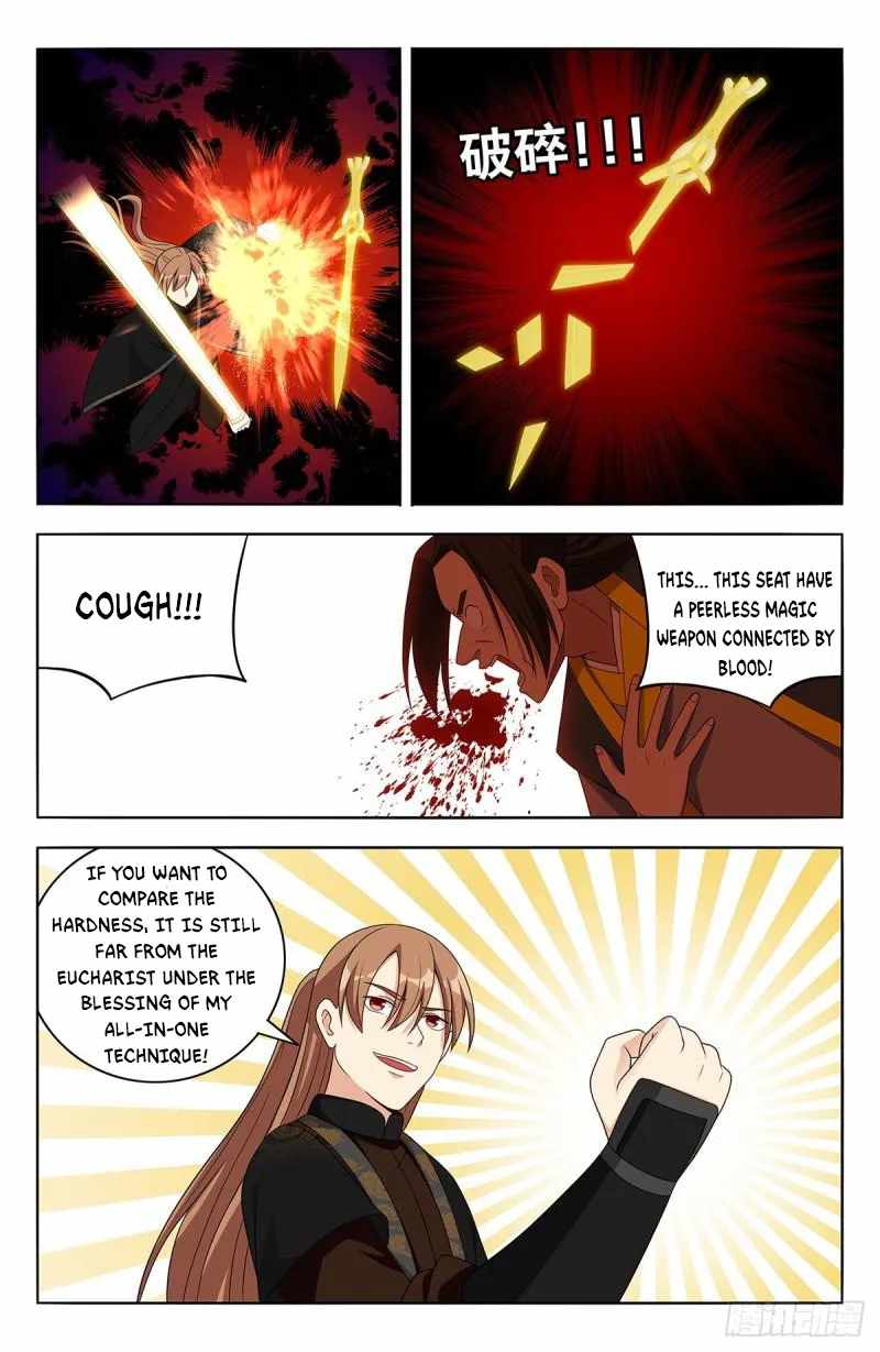 Strongest Anti M.E.T.A Chapter 555 - Page 6