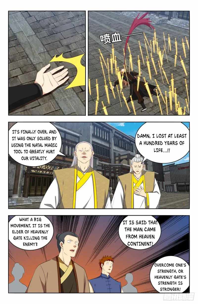 Strongest Anti M.E.T.A Chapter 556 - Page 5
