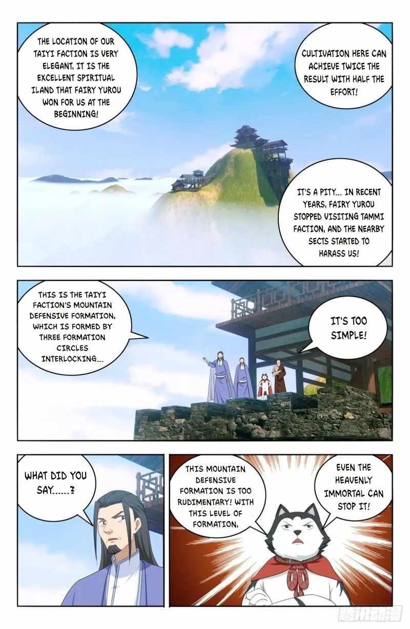 Strongest Anti M.E.T.A Chapter 569 - Page 10