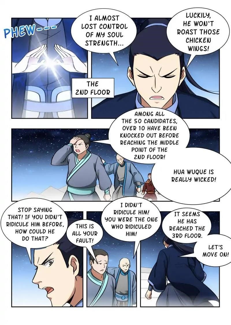 Strongest Anti M.E.T.A Chapter 57 - Page 9