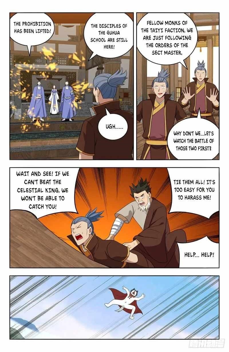 Strongest Anti M.E.T.A Chapter 571 - Page 9