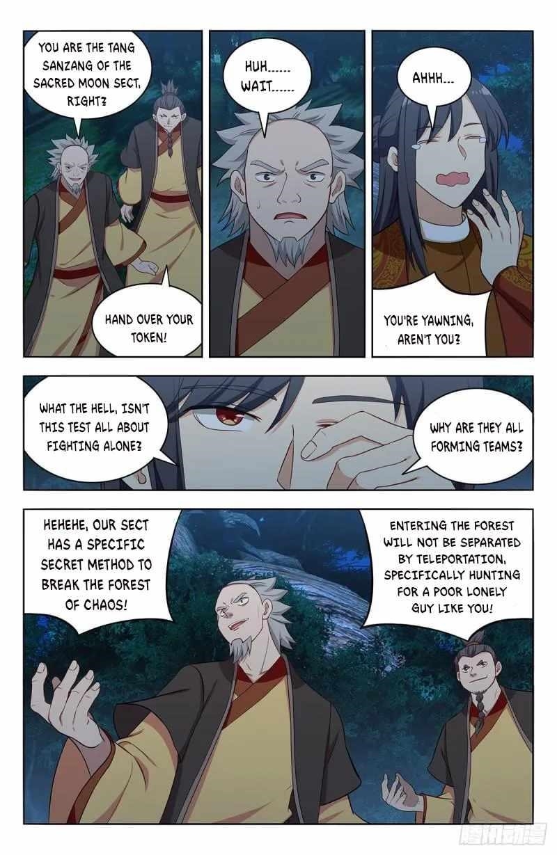 Strongest Anti M.E.T.A Chapter 581 - Page 1
