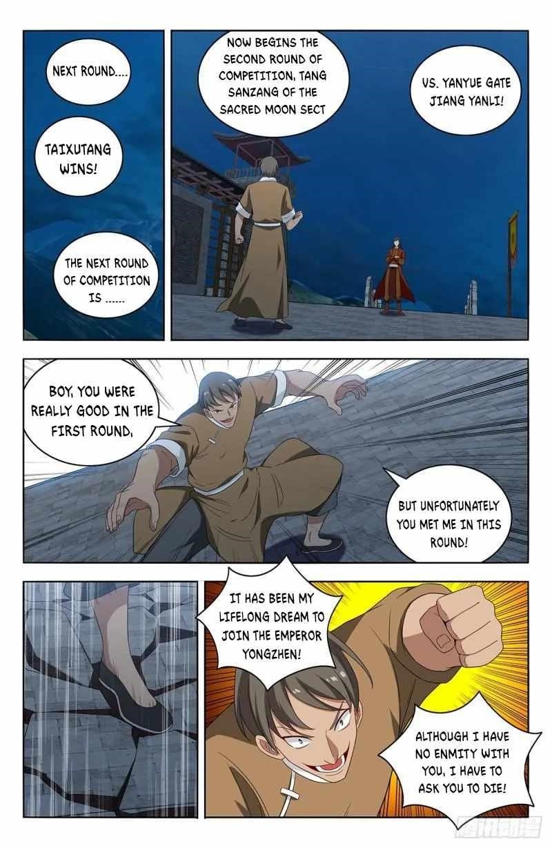 Strongest Anti M.E.T.A Chapter 583 - Page 2