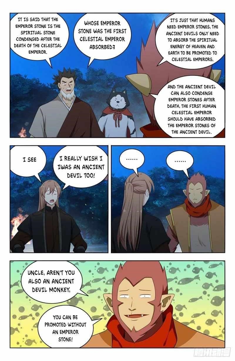 Strongest Anti M.E.T.A Chapter 592 - Page 2