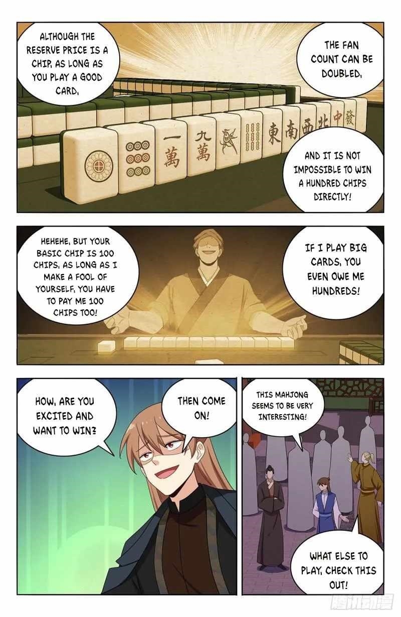 Strongest Anti M.E.T.A Chapter 593 - Page 4
