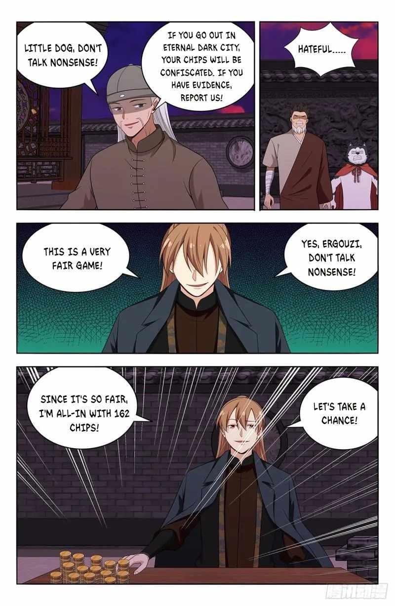 Strongest Anti M.E.T.A Chapter 595 - Page 6