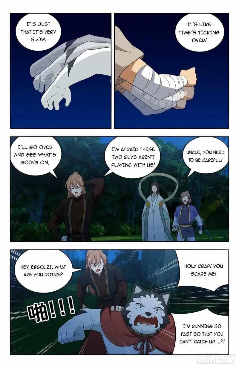 Strongest Anti M.E.T.A Chapter 600 - Page 3