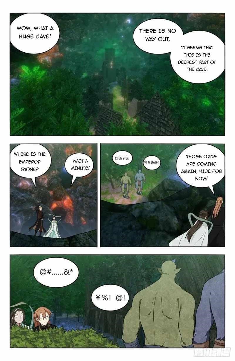 Strongest Anti M.E.T.A Chapter 603 - Page 7