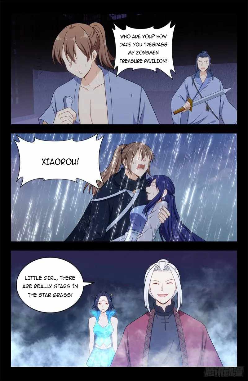 Strongest Anti M.E.T.A Chapter 605 - Page 1