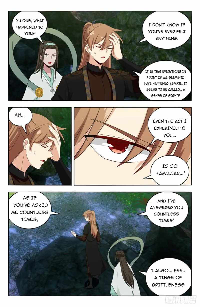 Strongest Anti M.E.T.A Chapter 606 - Page 1