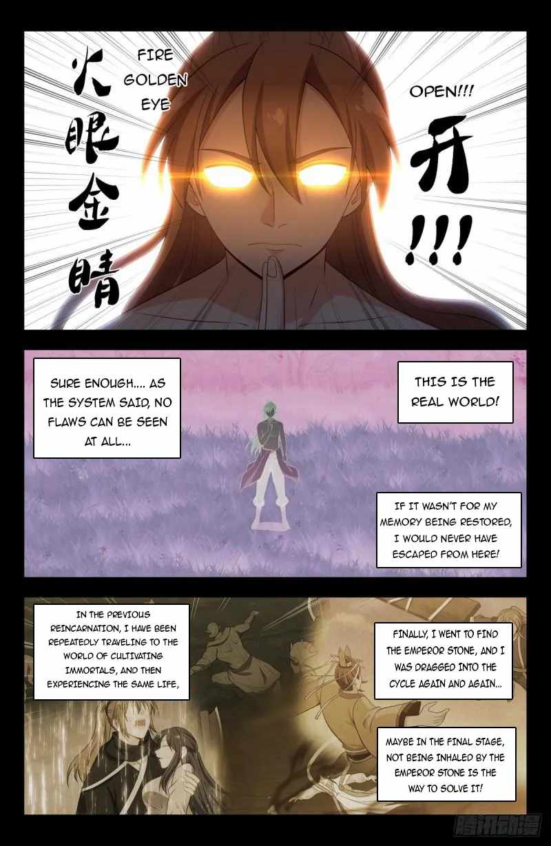 Strongest Anti M.E.T.A Chapter 607 - Page 8