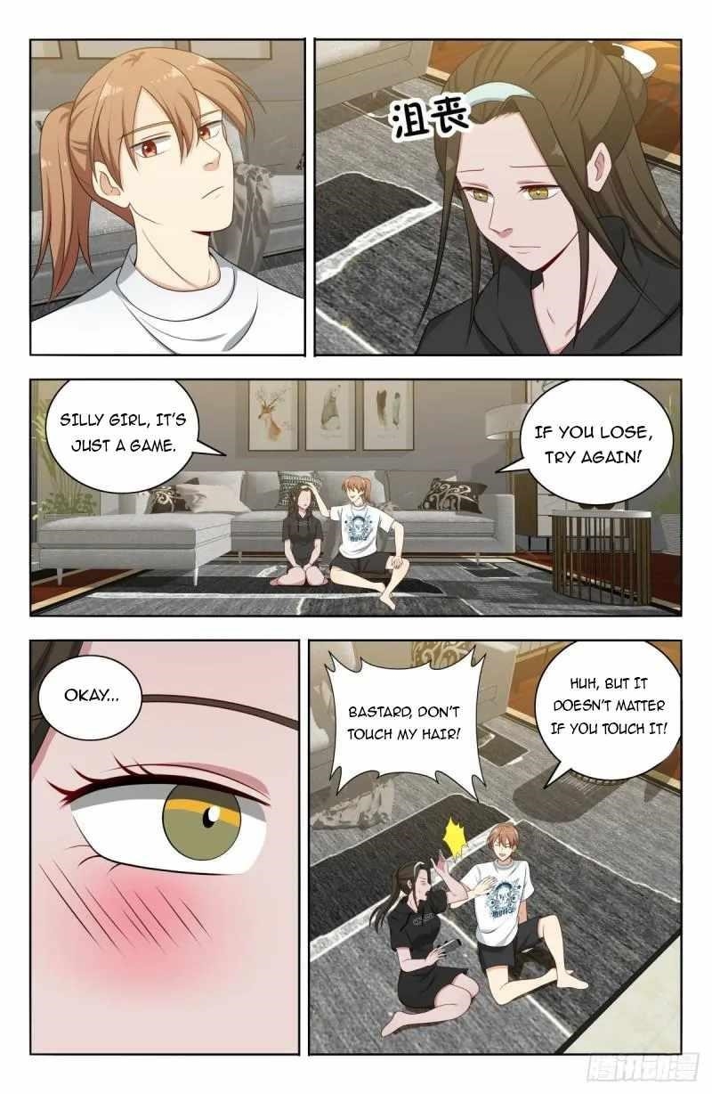 Strongest Anti M.E.T.A Chapter 608 - Page 12