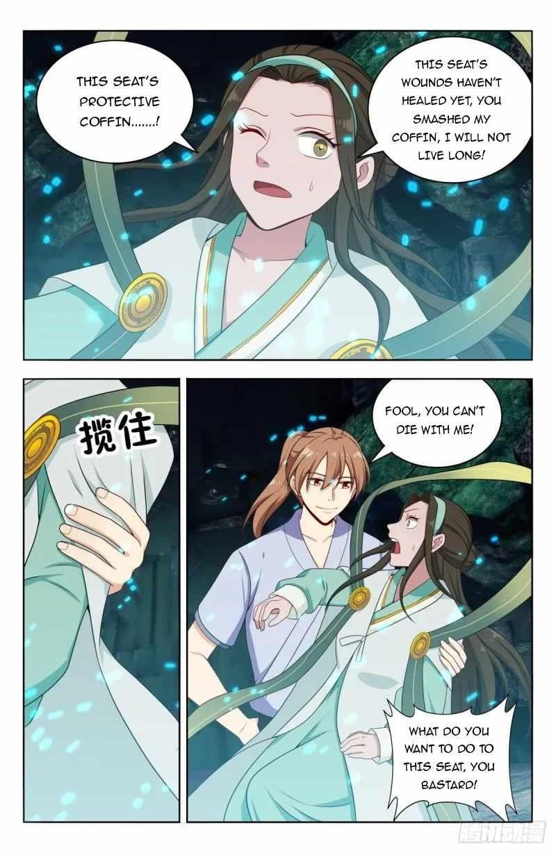 Strongest Anti M.E.T.A Chapter 608 - Page 2