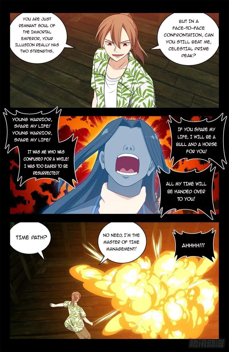Strongest Anti M.E.T.A Chapter 610 - Page 12