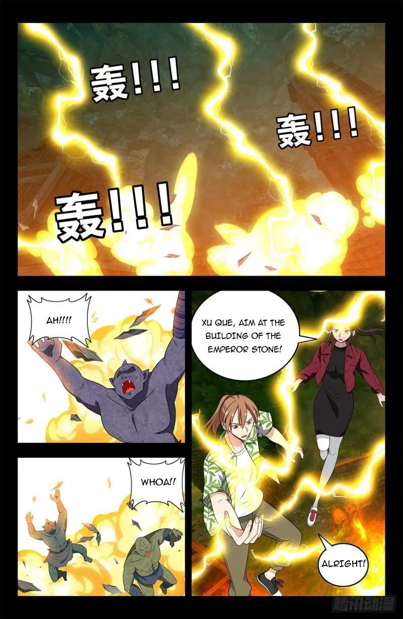 Strongest Anti M.E.T.A Chapter 610 - Page 3