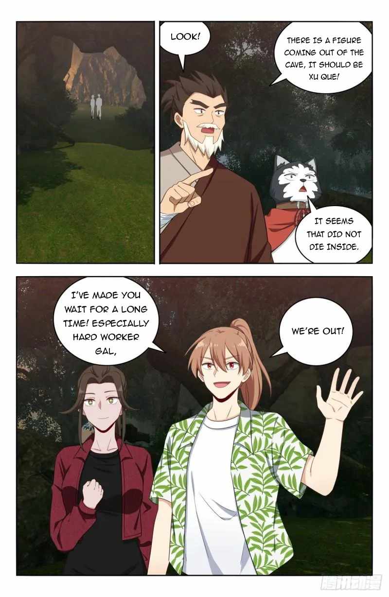 Strongest Anti M.E.T.A Chapter 611 - Page 1