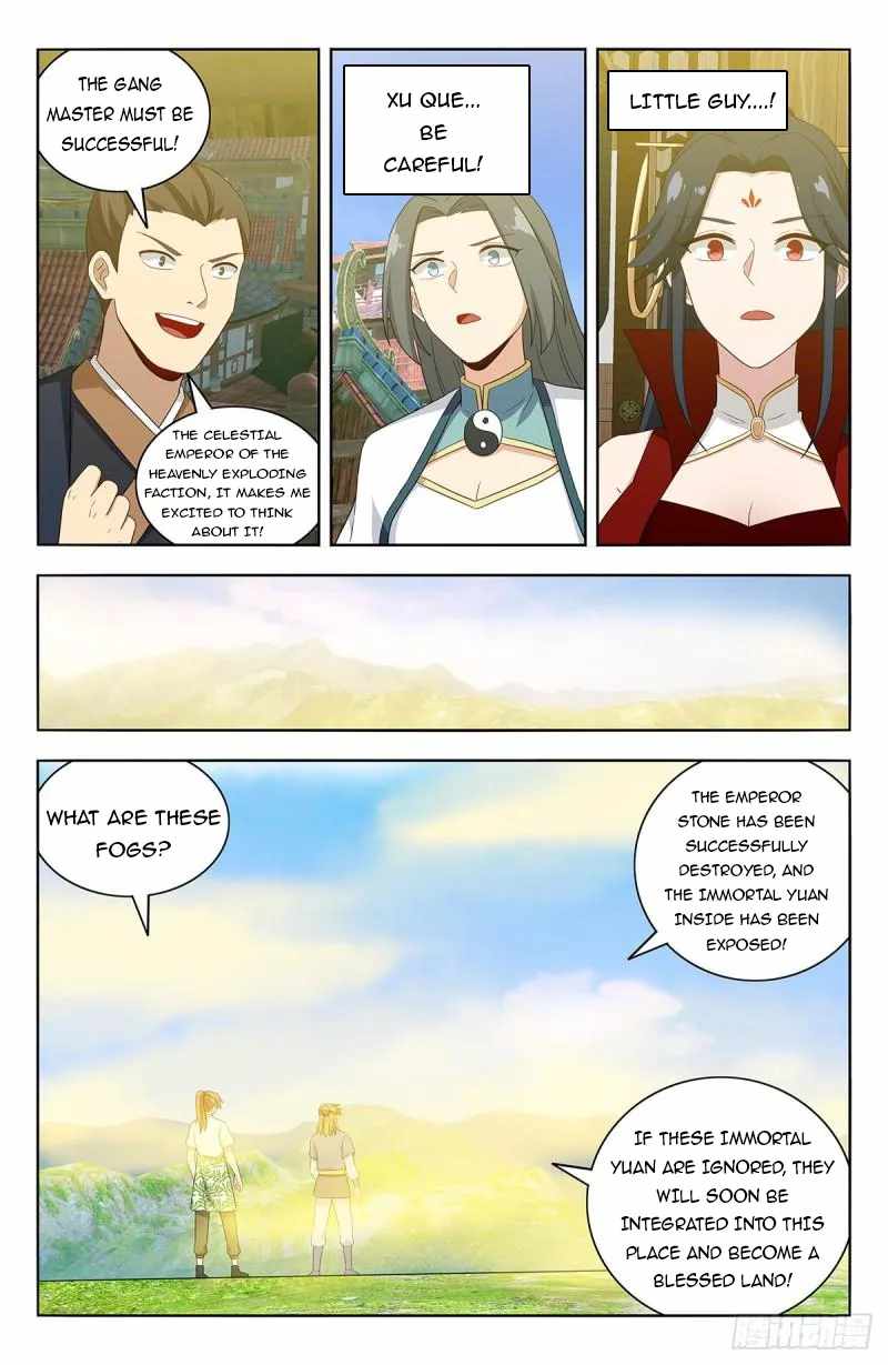 Strongest Anti M.E.T.A Chapter 613 - Page 4