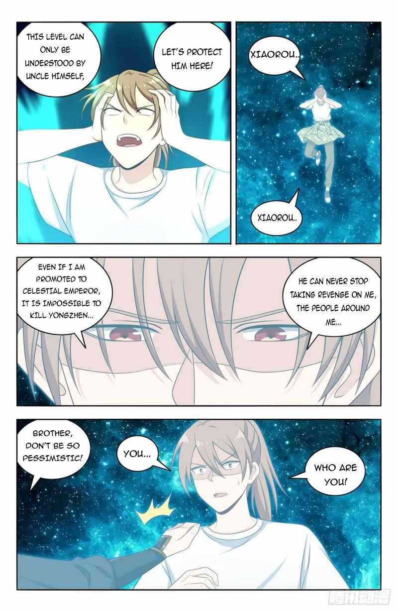 Strongest Anti M.E.T.A Chapter 614 - Page 4
