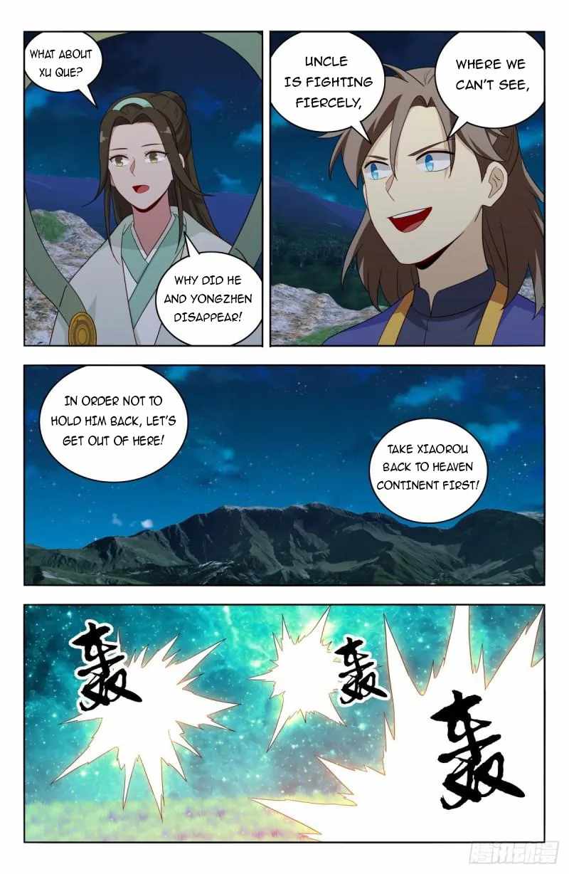 Strongest Anti M.E.T.A Chapter 619 - Page 10
