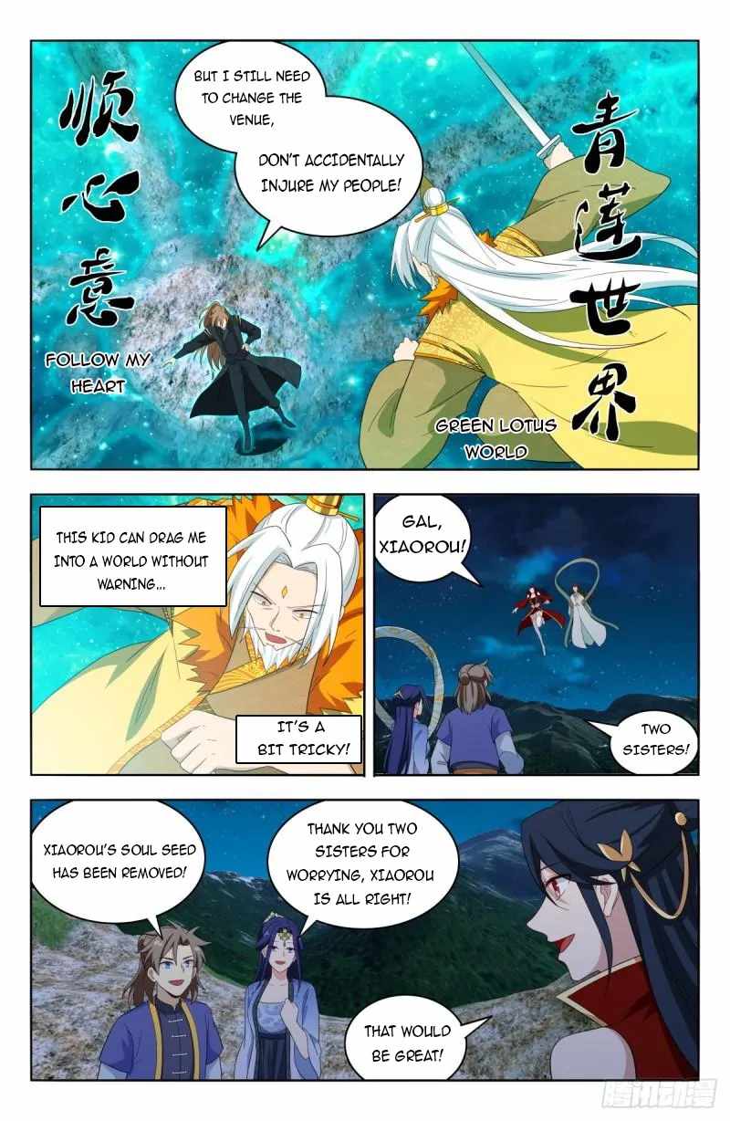 Strongest Anti M.E.T.A Chapter 619 - Page 9