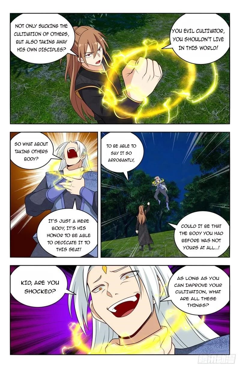 Strongest Anti M.E.T.A Chapter 621 - Page 6