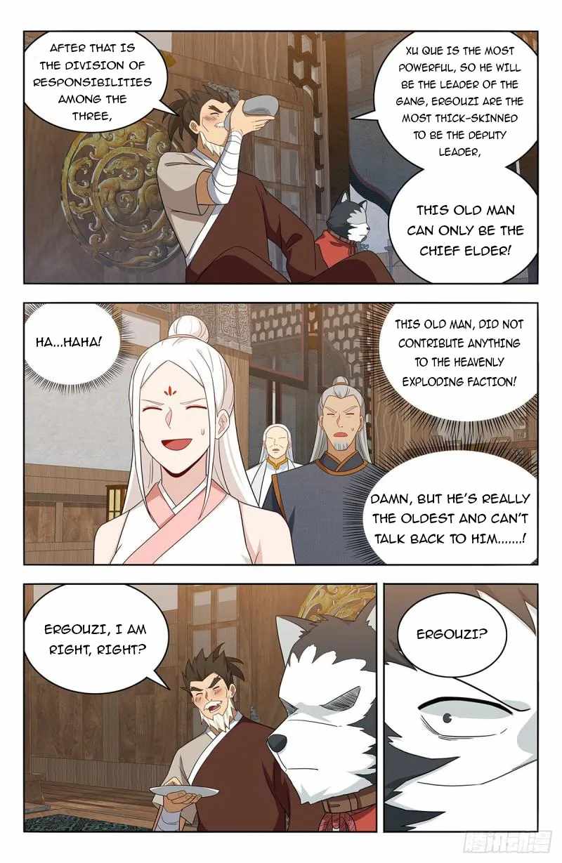 Strongest Anti M.E.T.A Chapter 623 - Page 4