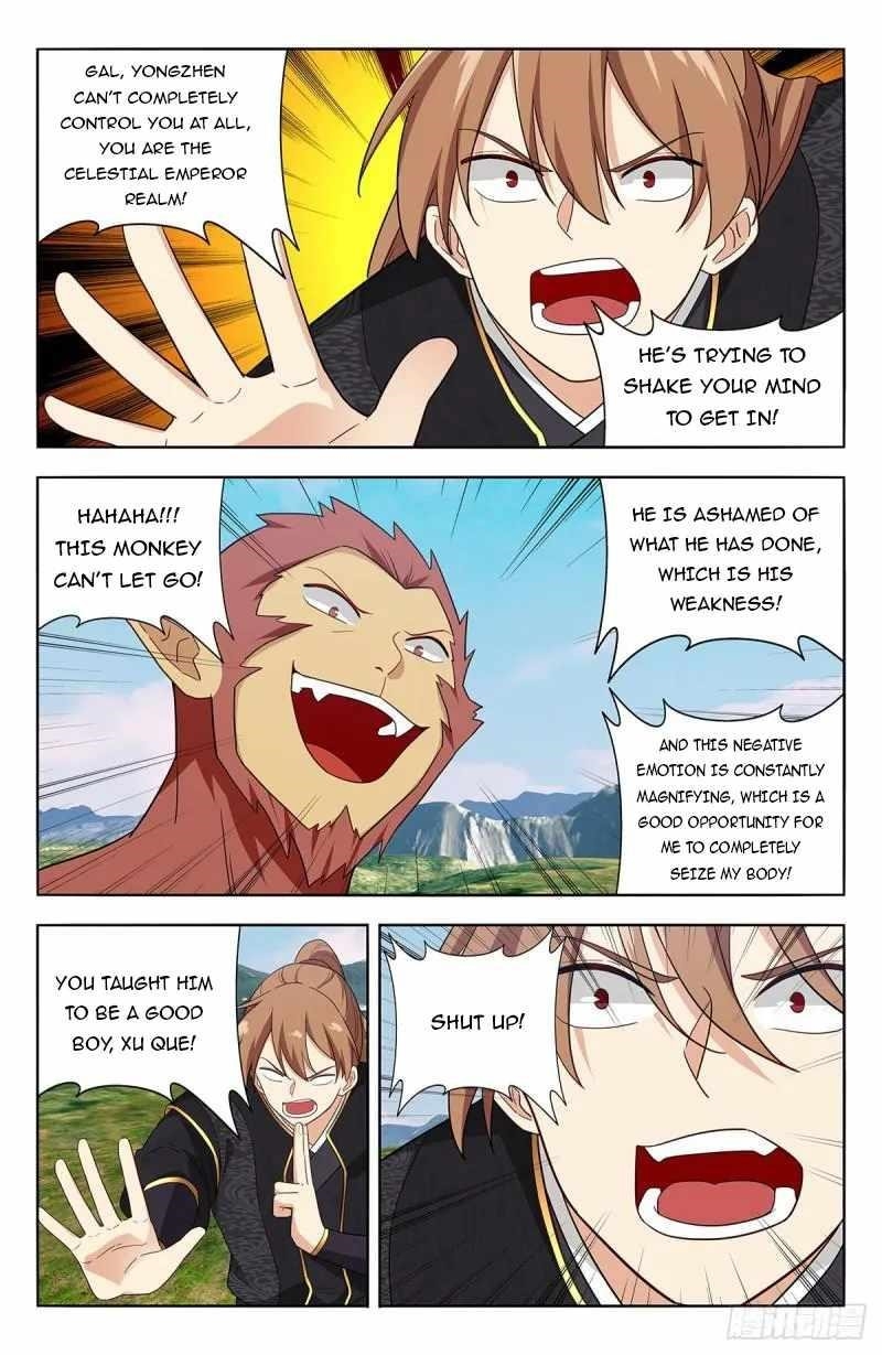 Strongest Anti M.E.T.A Chapter 626 - Page 15