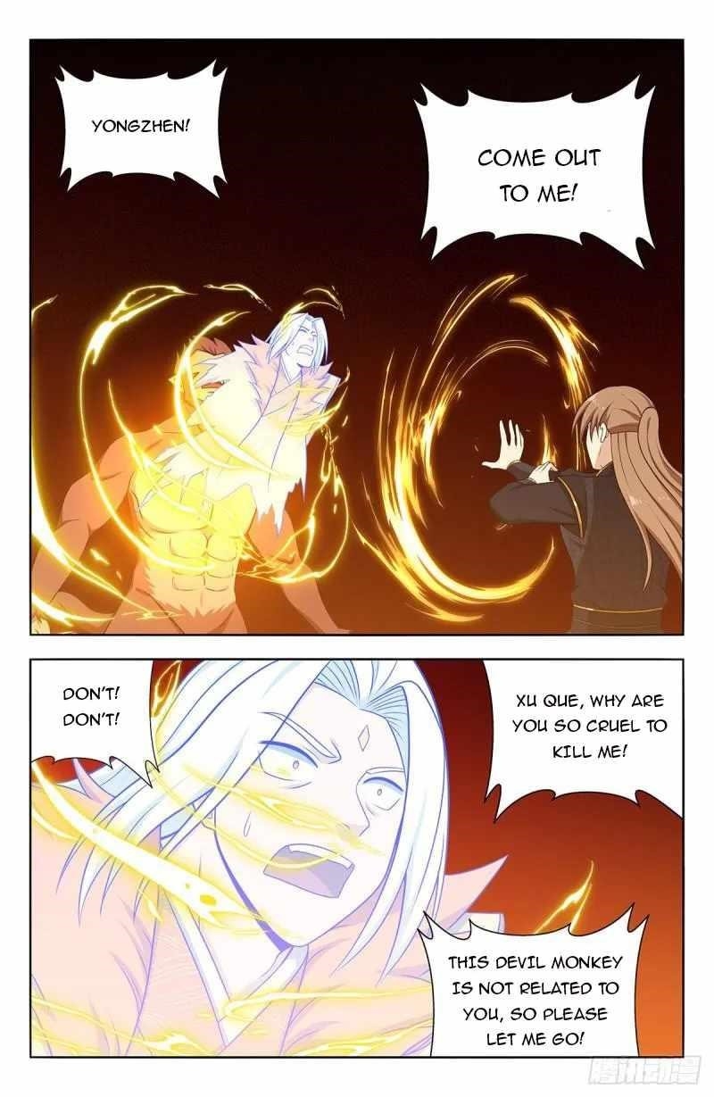 Strongest Anti M.E.T.A Chapter 626 - Page 30