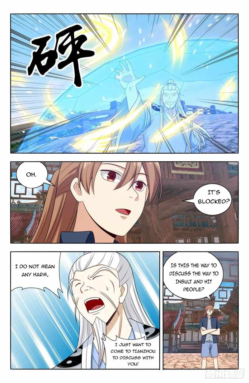 Strongest Anti M.E.T.A Chapter 630 - Page 11