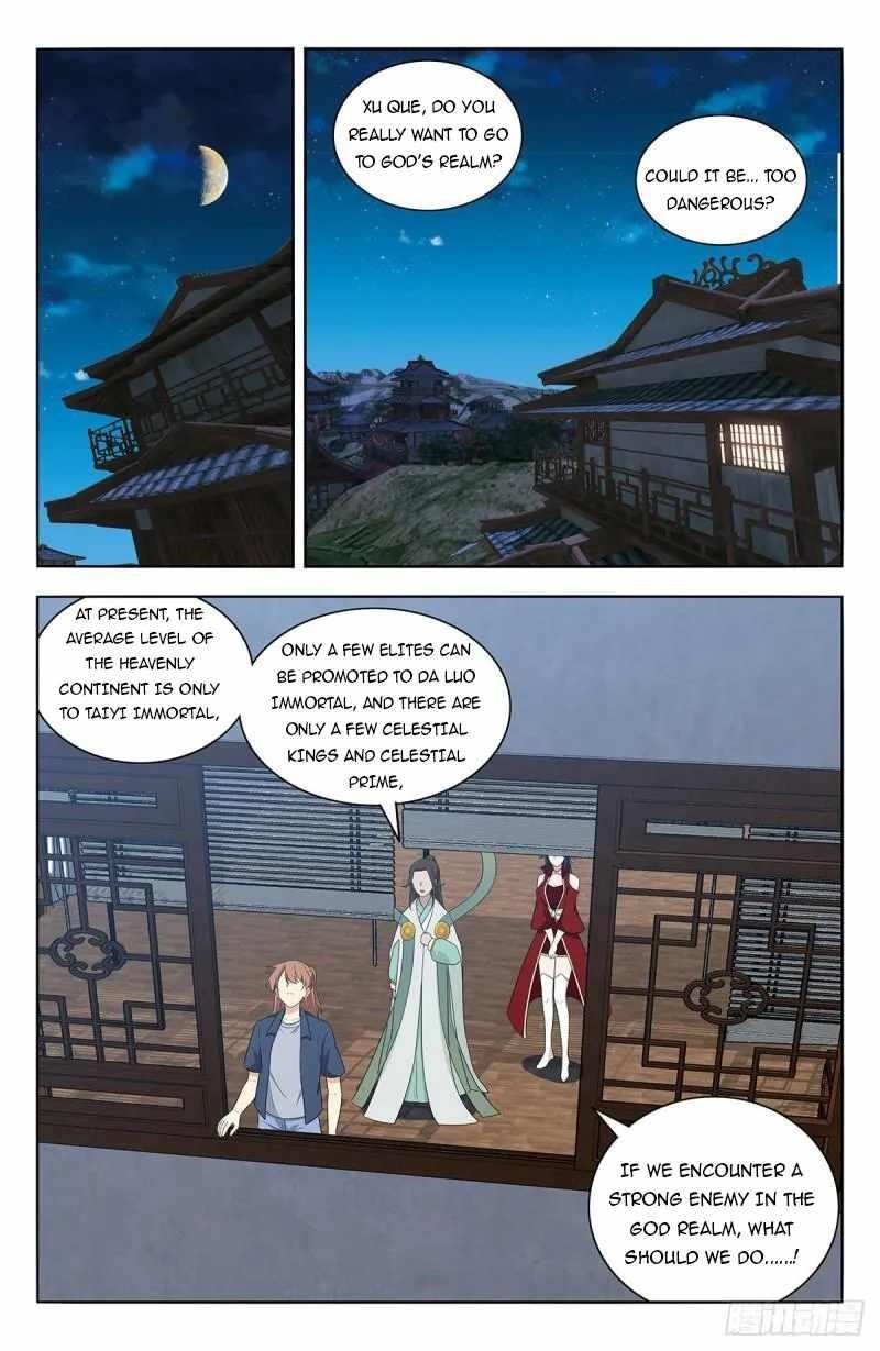 Strongest Anti M.E.T.A Chapter 633 - Page 1