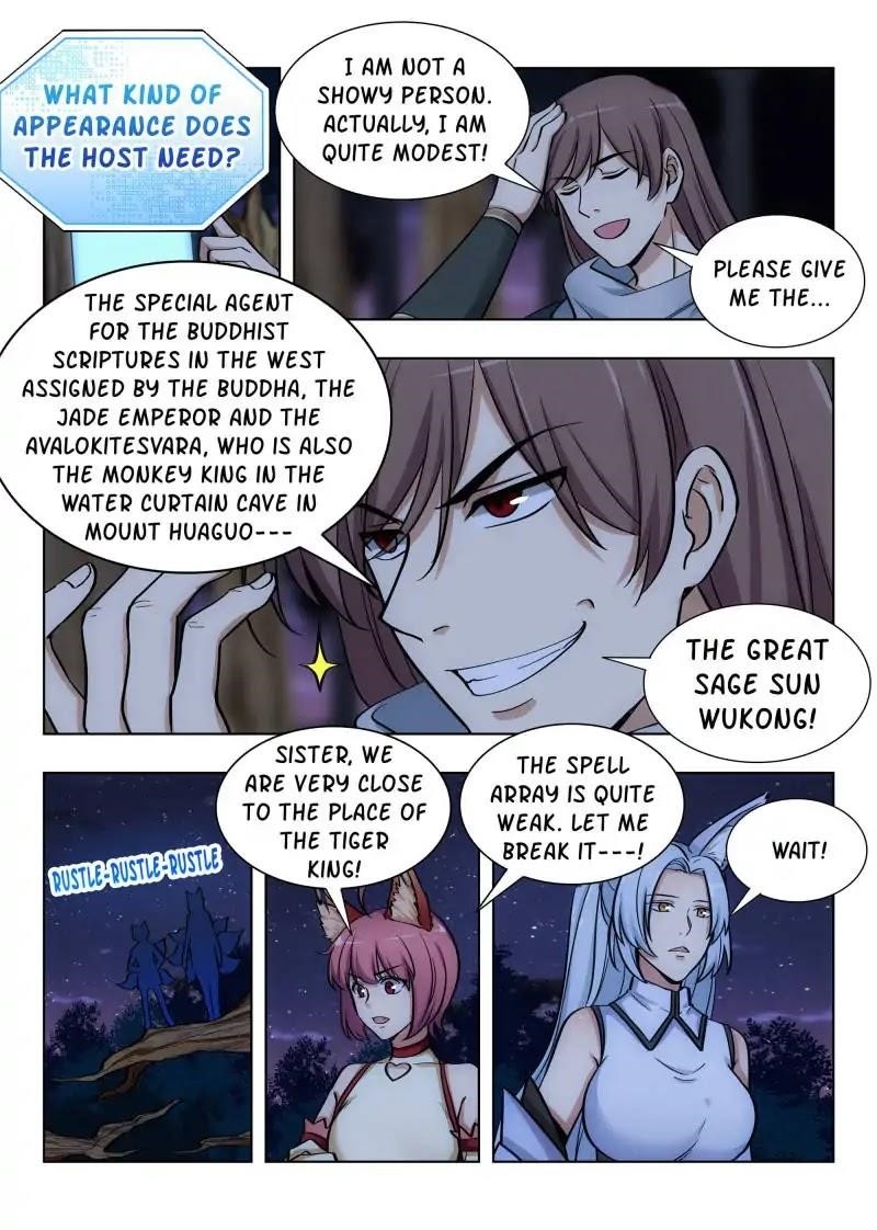Strongest Anti M.E.T.A Chapter 66 - Page 6