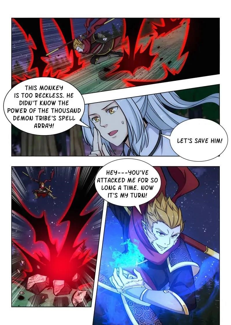 Strongest Anti M.E.T.A Chapter 67 - Page 4