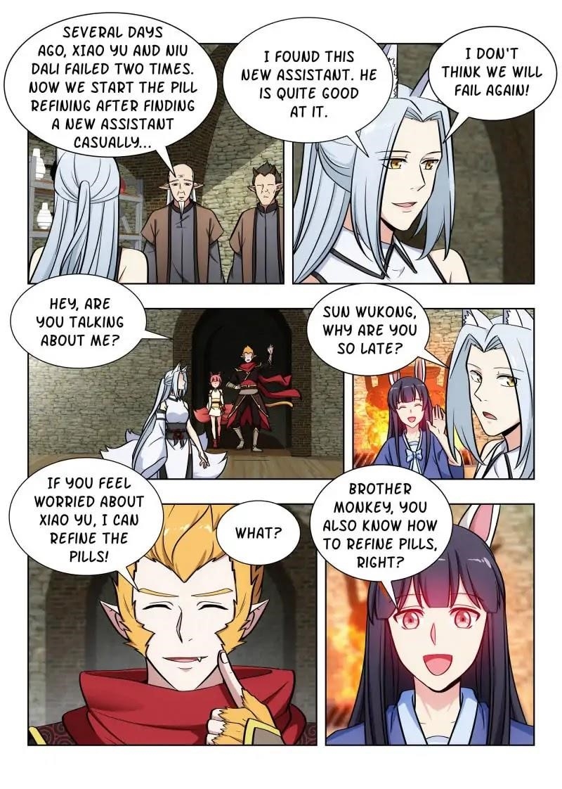 Strongest Anti M.E.T.A Chapter 71 - Page 5