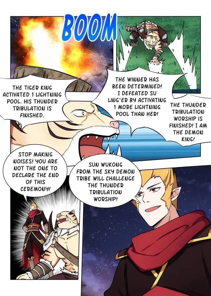 Strongest Anti M.E.T.A Chapter 76 - Page 12