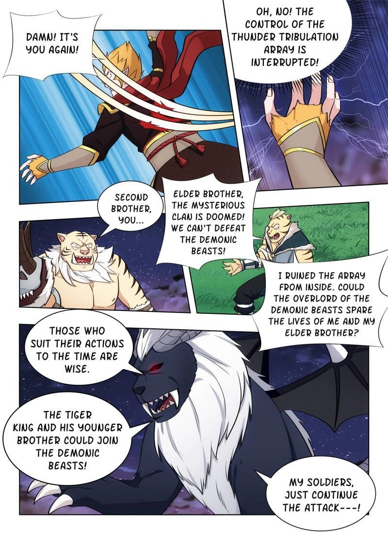 Strongest Anti M.E.T.A Chapter 80 - Page 7
